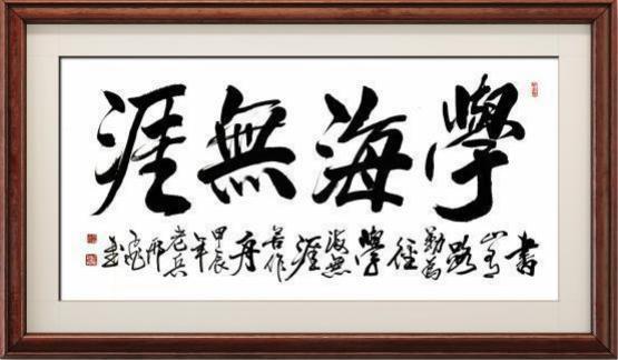 5 年重点推荐艺术名家开元棋牌邢飞——202(图1)