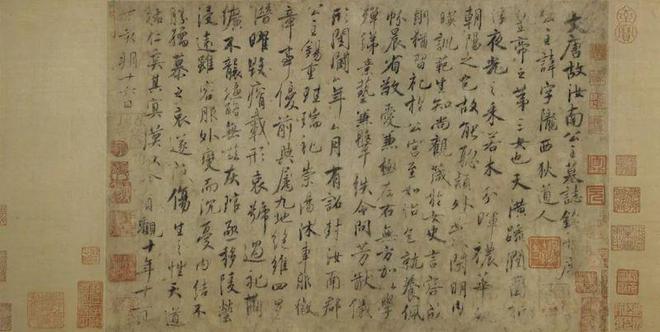鹊枇杷》仅展一日深港艺术同时发声开元棋牌app一周观展｜宋画《山(图8)