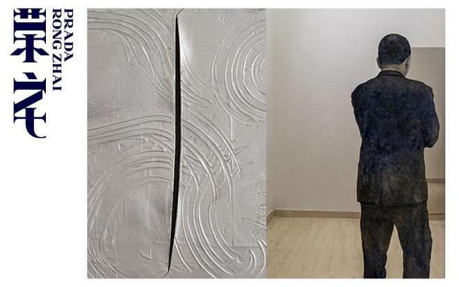 鹊枇杷》仅展一日深港艺术同时发声开元棋牌app一周观展｜宋画《山(图67)