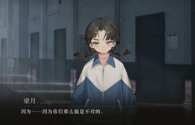 到极致他们把贺岁片做进了游戏开元棋牌app将文化呈现发挥(图9)