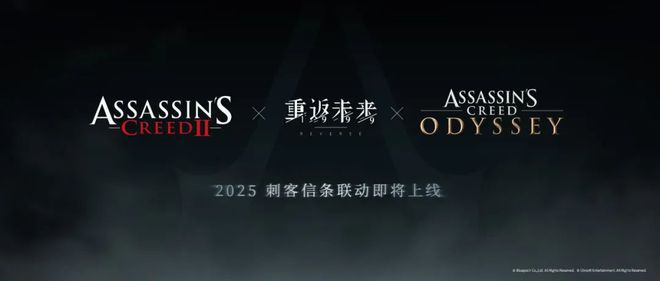到极致他们把贺岁片做进了游戏开元棋牌app将文化呈现发挥(图10)