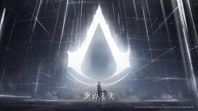 到极致他们把贺岁片做进了游戏开元棋牌app将文化呈现发挥(图15)
