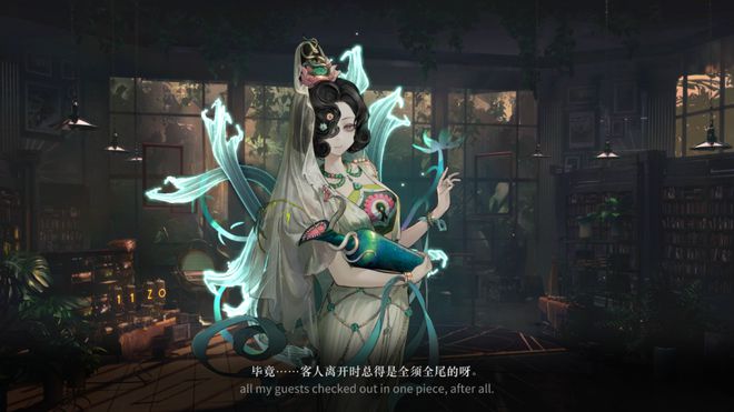 到极致他们把贺岁片做进了游戏开元棋牌app将文化呈现发挥(图21)
