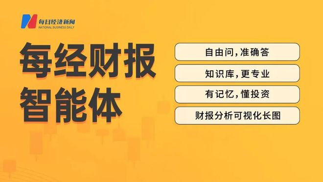 岛”为啥死磕“企鹅”？他也找到借口！税”已成全球网友恶搞对象开元棋牌网站最新！美官员：“对等关税”将准时生效 包括“企鹅(图3)