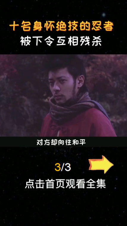 荐成长大片有哪些（成长类型）开元棋牌网站电影推荐：电影推(图1)
