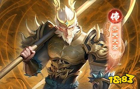 游盒子推荐 最新免费版手游平台排行榜ky开元棋牌送6480代金券免费手(图7)