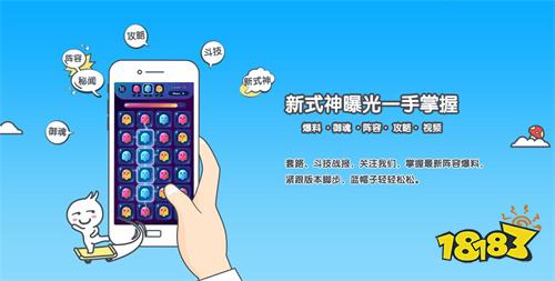游盒子推荐 最新免费版手游平台排行榜ky开元棋牌送6480代金券免费手(图6)