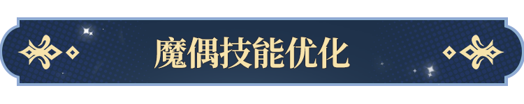 罗牌功能即将开启！开元棋牌更新公告塔