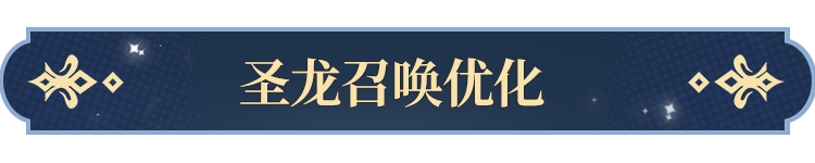 罗牌功能即将开启！开元棋牌更新公告塔(图3)
