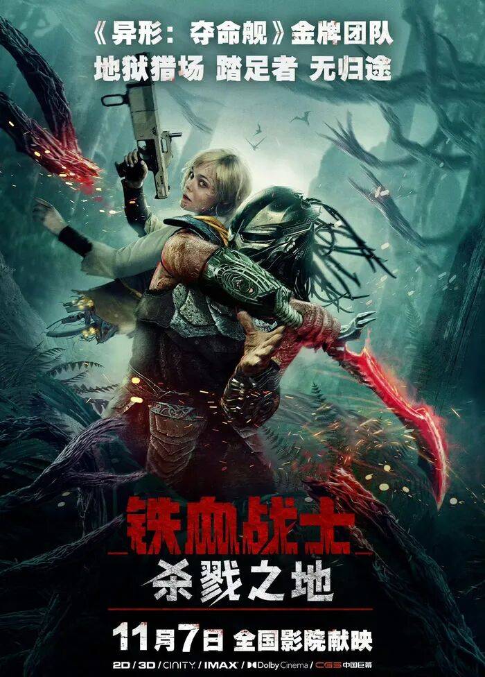 ！这样买很划算！开元棋牌宝子们(图2)