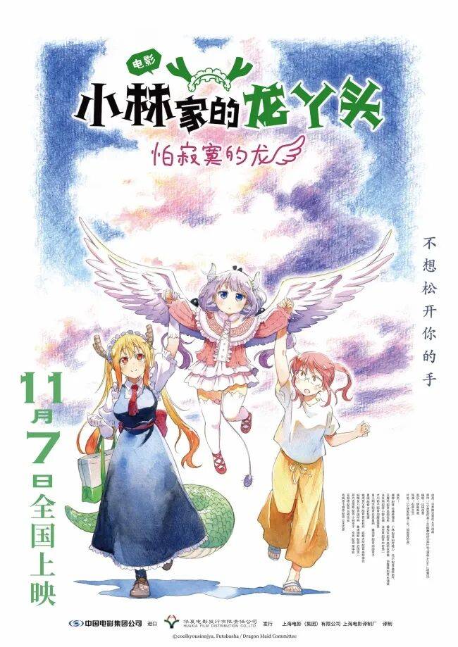 ！这样买很划算！开元棋牌宝子们(图4)