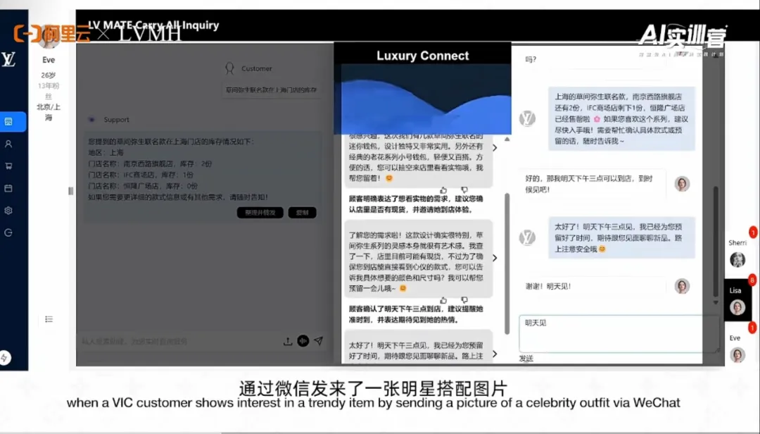后：一场技术与场景的双向奔赴开元棋牌奢侈