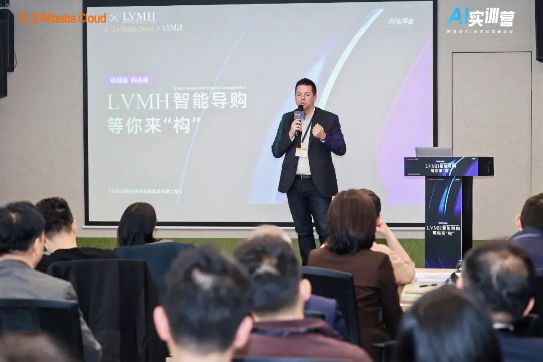 后:一场技术与场景的双向奔赴开元棋牌奢侈品拥抱 AI 背(图2) 后:一场技术与场景的双向奔赴开元棋牌奢侈品拥抱 AI 背(图2)