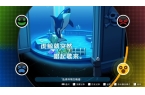 向游戏 十大必玩的剧情向游戏排行榜开元k