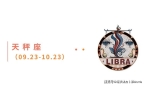 星运速递（0901-0907)开元棋牌M